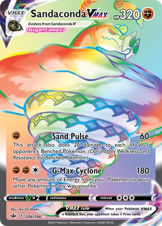 Sandaconda VMAX — Rare Rainbow variant