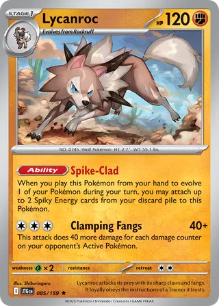 Lycanroc — Rare variant
