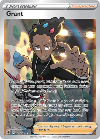 Grant — Rare Ultra variant