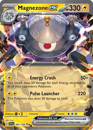 Magnezone ex — Double Rare variant