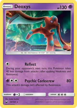 Deoxys — Rare variant