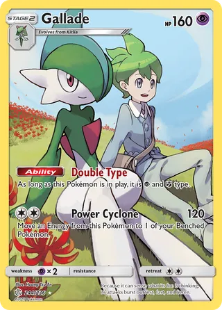 Gallade — Rare Secret variant