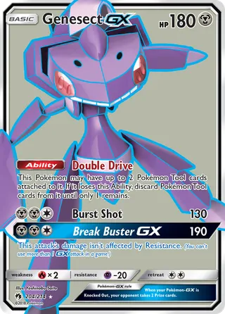 Genesect-GX — Rare Ultra variant