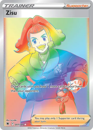 Zisu — Rare Rainbow variant