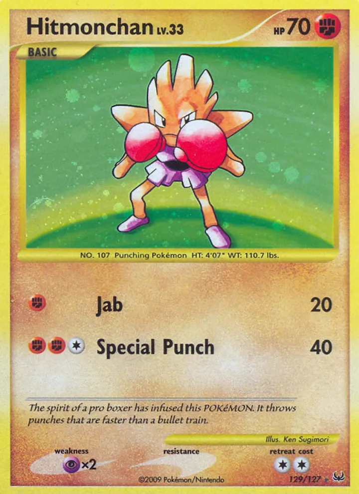 Hitmonchan