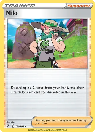 Milo — Uncommon variant