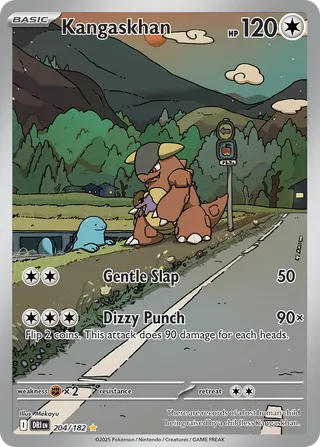 Kangaskhan — Illustration Rare variant