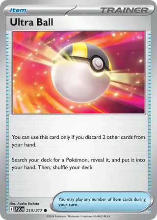 Ultra Ball — Common variant