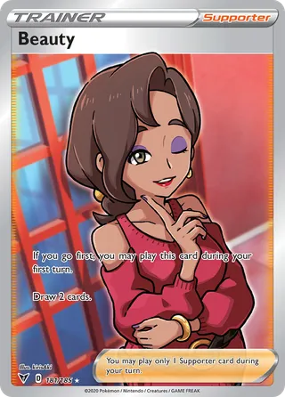 Beauty — Rare Ultra variant