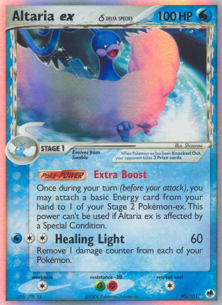 Altaria ex δ