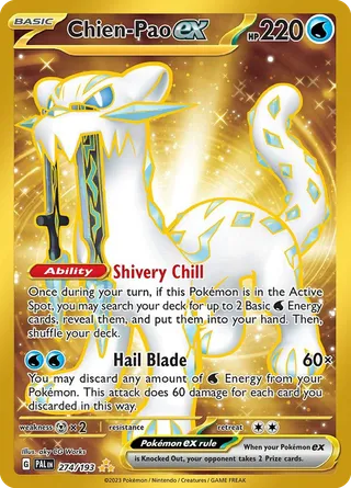 Chien-Pao ex — Hyper Rare variant