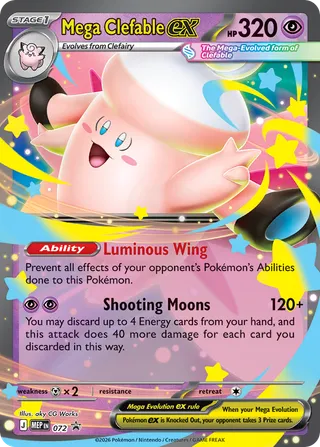 Mega Clefable ex