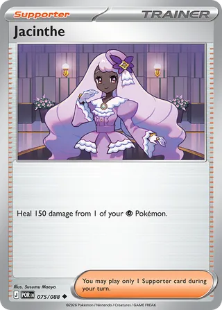 Jacinthe — Uncommon variant