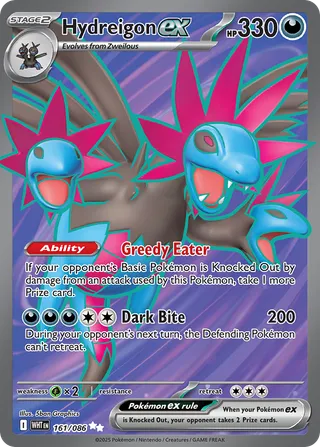 Hydreigon ex — Ultra Rare variant