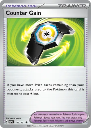 Counter Gain — Uncommon variant