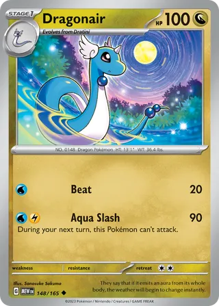 Dragonair — Uncommon variant