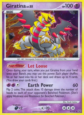 Giratina — Rare Holo variant