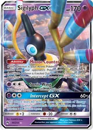 Sigilyph-GX — Rare Holo GX variant