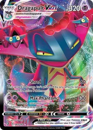 Dragapult VMAX — Rare Holo VMAX variant
