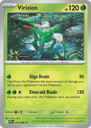 Virizion — Rare variant