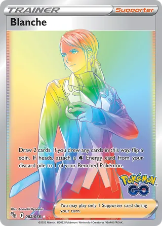Blanche — Rare Rainbow variant