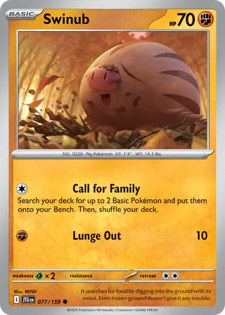 Swinub — Common variant