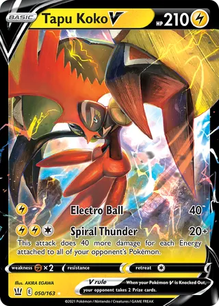 Tapu Koko V — Rare Holo V variant