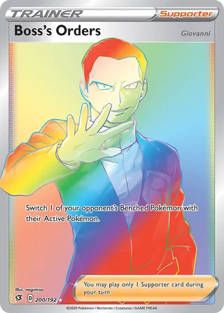 Boss's Orders — Rare Rainbow variant