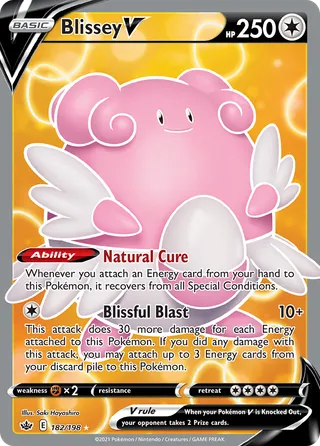 Blissey V — Rare Ultra variant