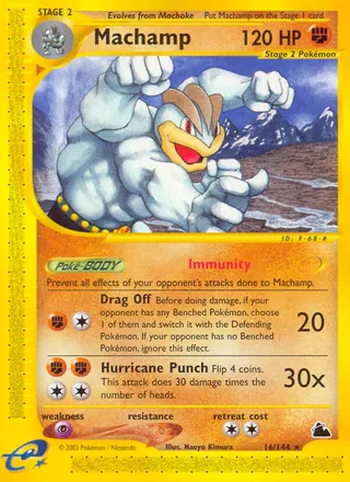 Machamp — Rare variant