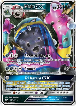 Alolan Muk-GX — Rare Holo GX variant