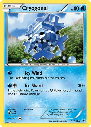 Cryogonal — Uncommon variant