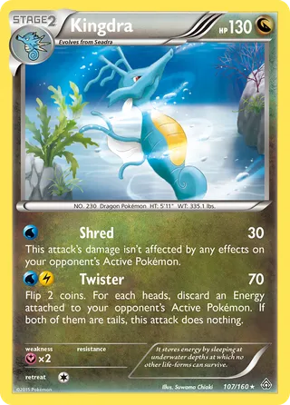 Kingdra — Rare variant