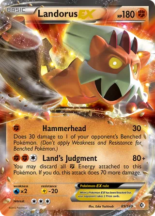 Landorus-EX — Rare Holo EX variant