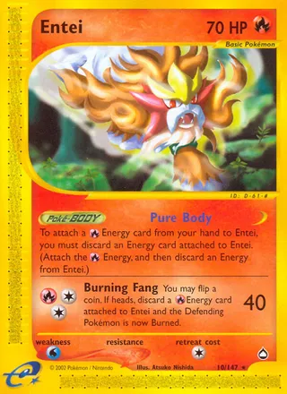 Entei — Rare variant