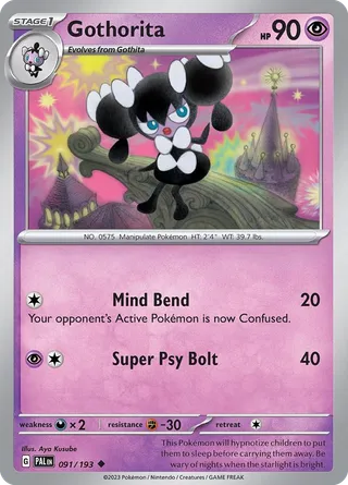 Gothorita — Uncommon variant