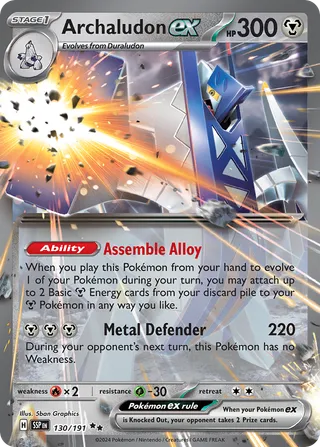 Archaludon ex — Double Rare variant