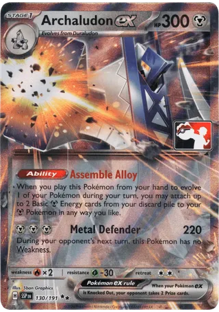 Archaludon ex — Double Rare variant