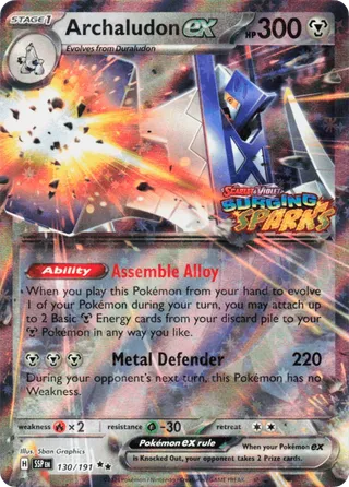 Archaludon ex — Double Rare variant