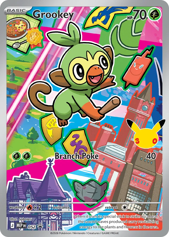 Grookey