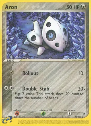 Aron — Uncommon variant