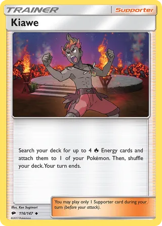 Kiawe — Uncommon variant