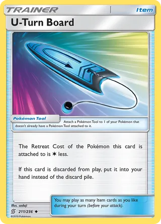 U-Turn Board — Uncommon variant