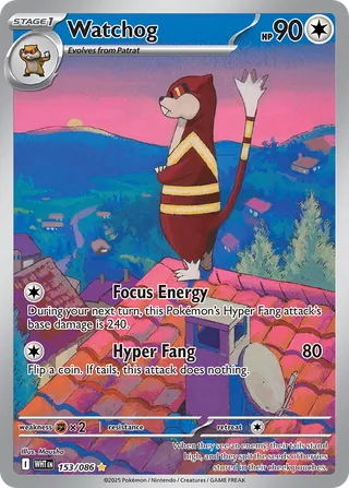 Watchog — Illustration Rare variant