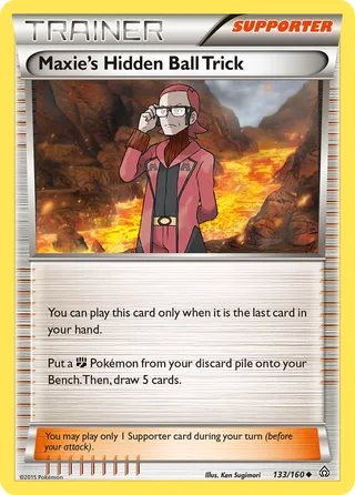 Maxie's Hidden Ball Trick — Uncommon variant