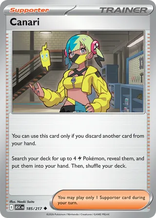 Canari — Uncommon variant