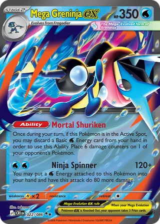 Mega Greninja ex — Double Rare variant