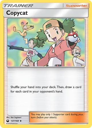 Copycat — Uncommon variant