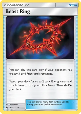 Beast Ring — Rare variant