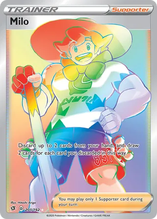 Milo — Rare Rainbow variant